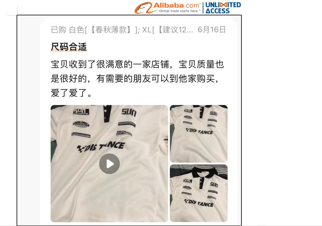 Tính năng trên app Taobao cũng tương tự như trên website
