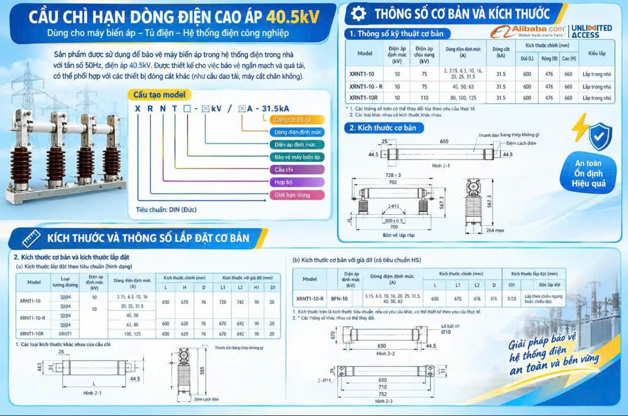 Cầu chì cao áp hạn chế dòng điện 40.5kV (XRNT1-40.5 / XRNT1-40.5kV)